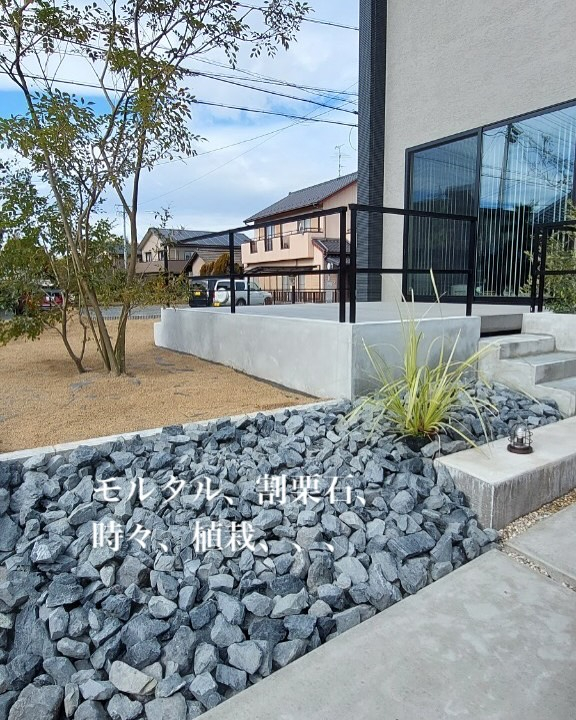 どの素材をどこに使うか。