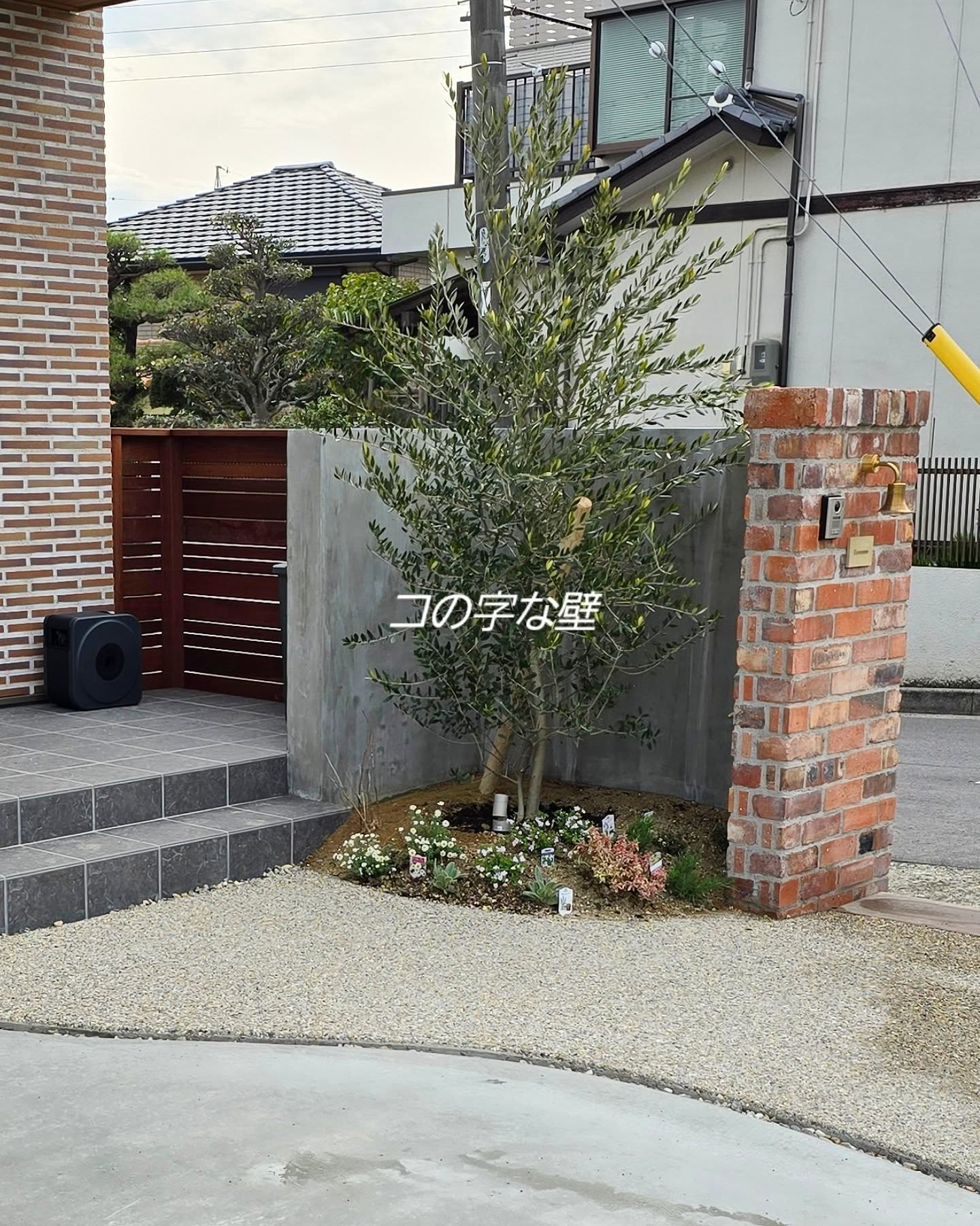 正面、内側、外側、、、