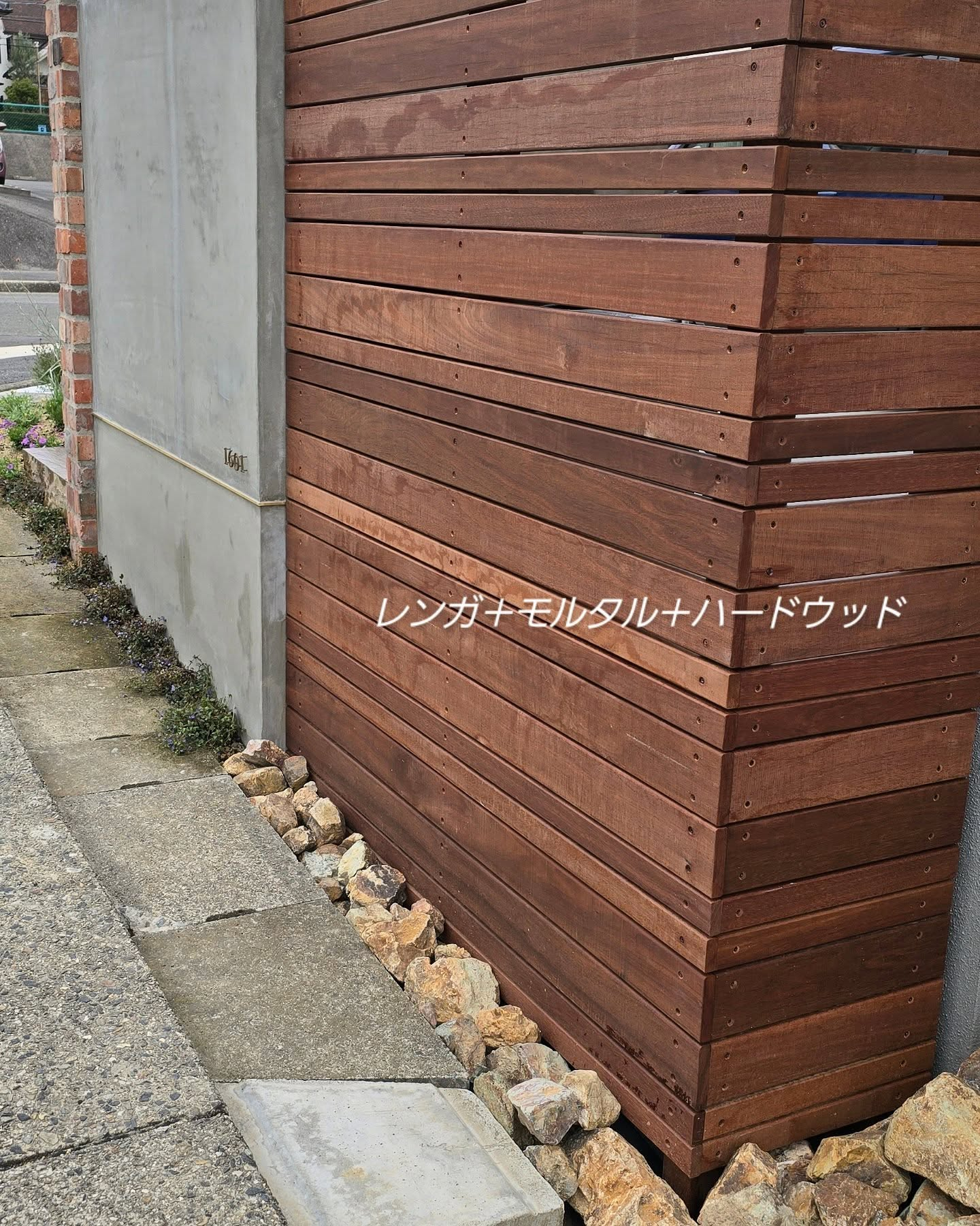 正面、内側、外側、、、