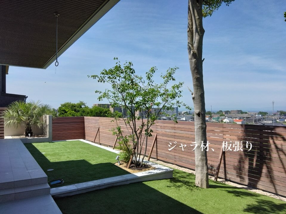 板張りで仕切る、