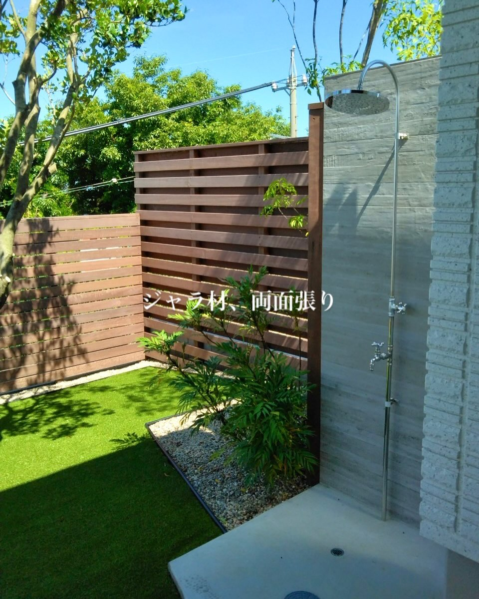 加工の自由度が魅力なジャラ材。