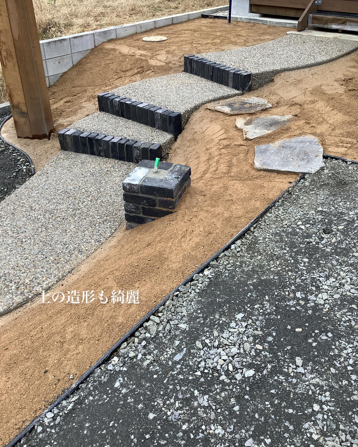 レンガの個性に合わせた目地仕上げ