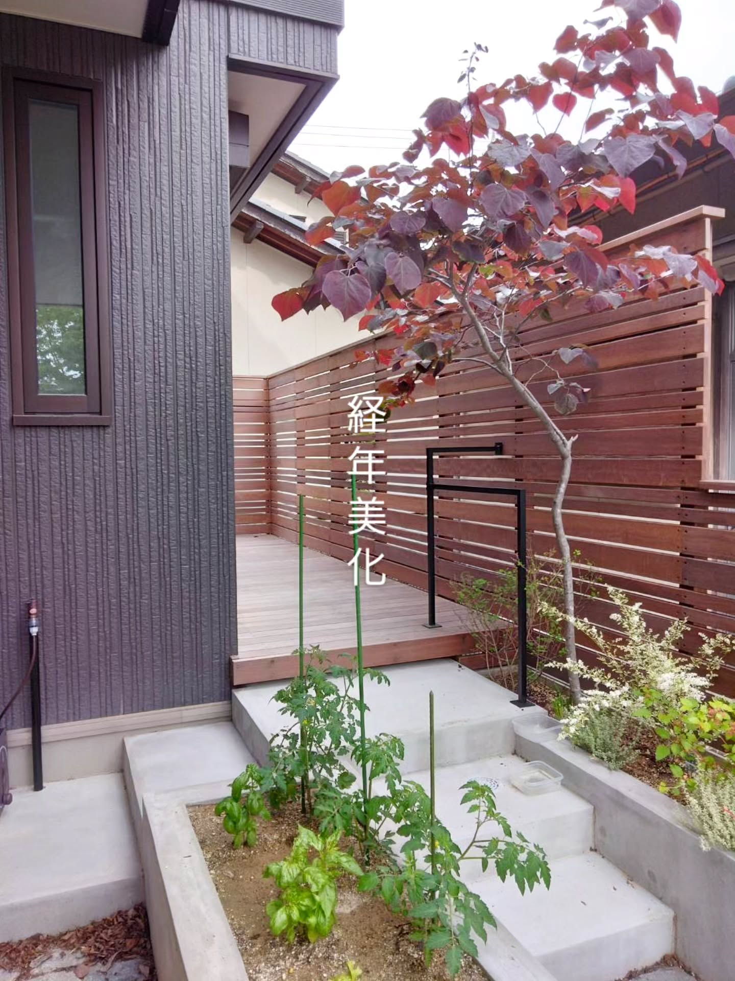 時の経過を美しく感じさせてくれる素材たち。