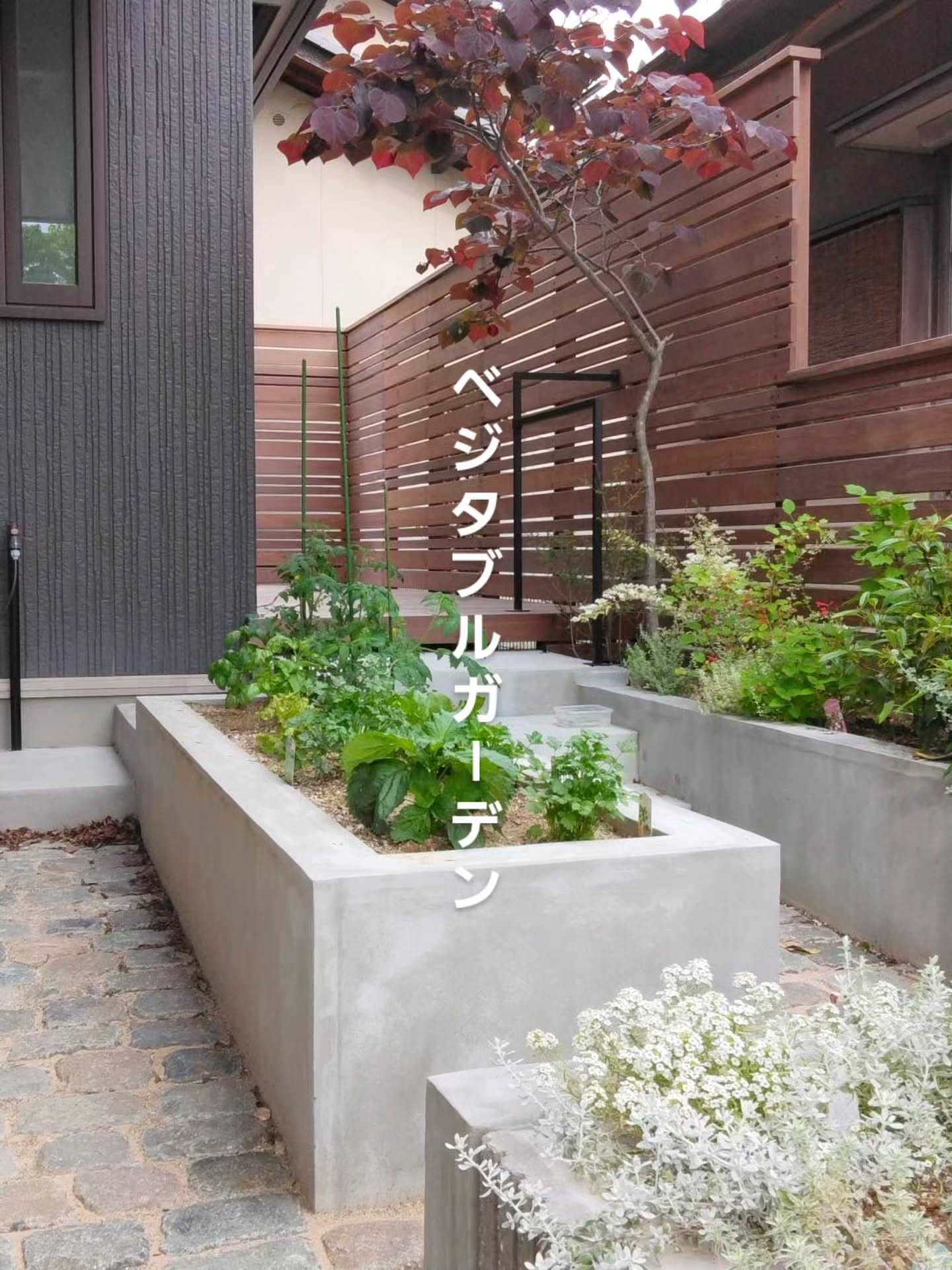 時の経過を美しく感じさせてくれる素材たち。