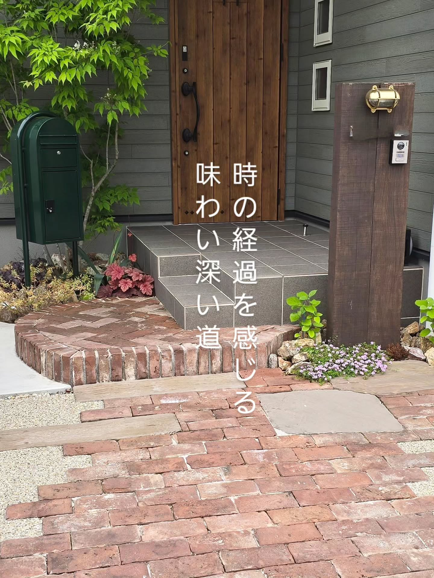 古きよきものを美ととらえる気持ち。