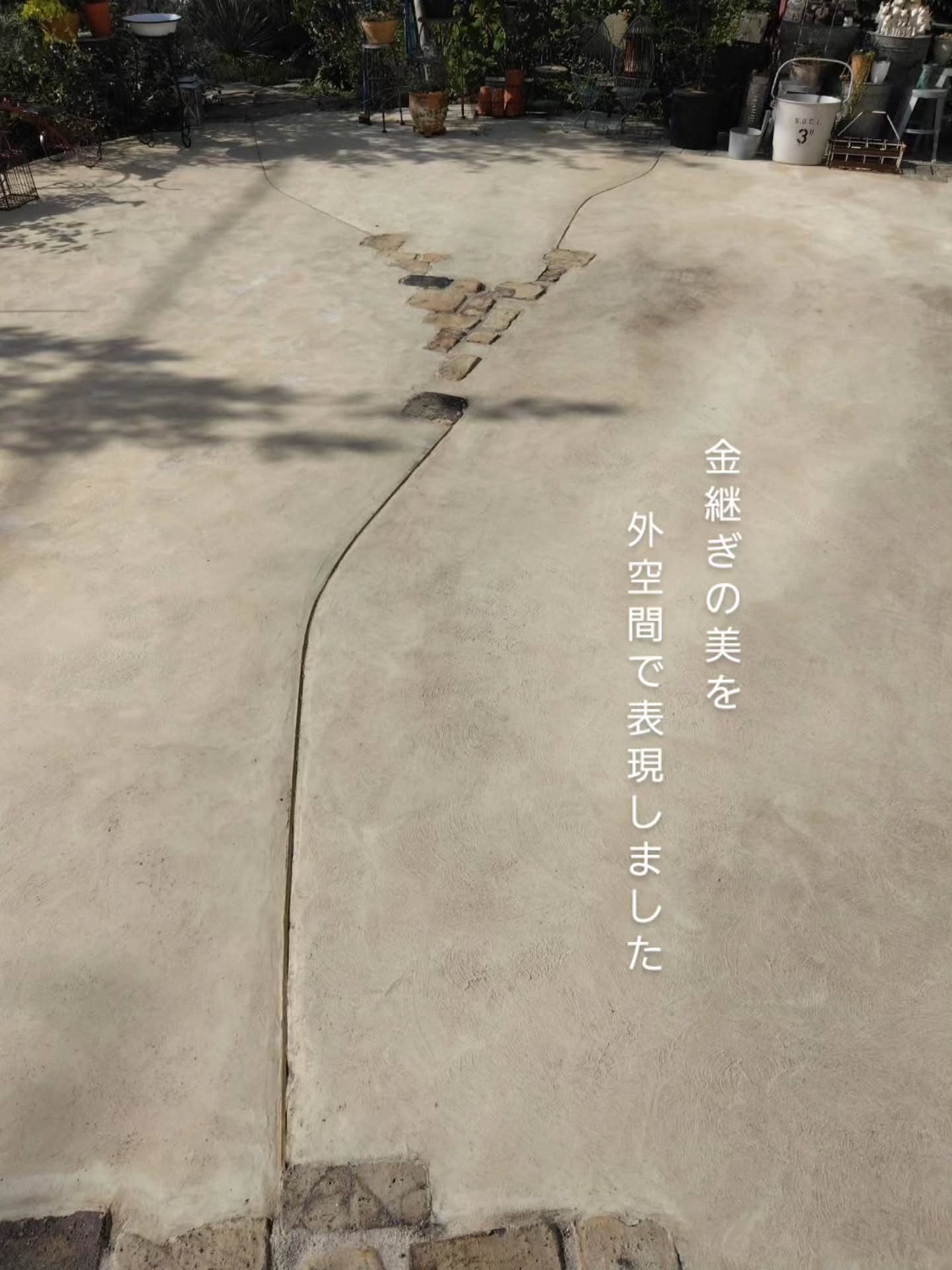 味わい深い床面の仕上げ。