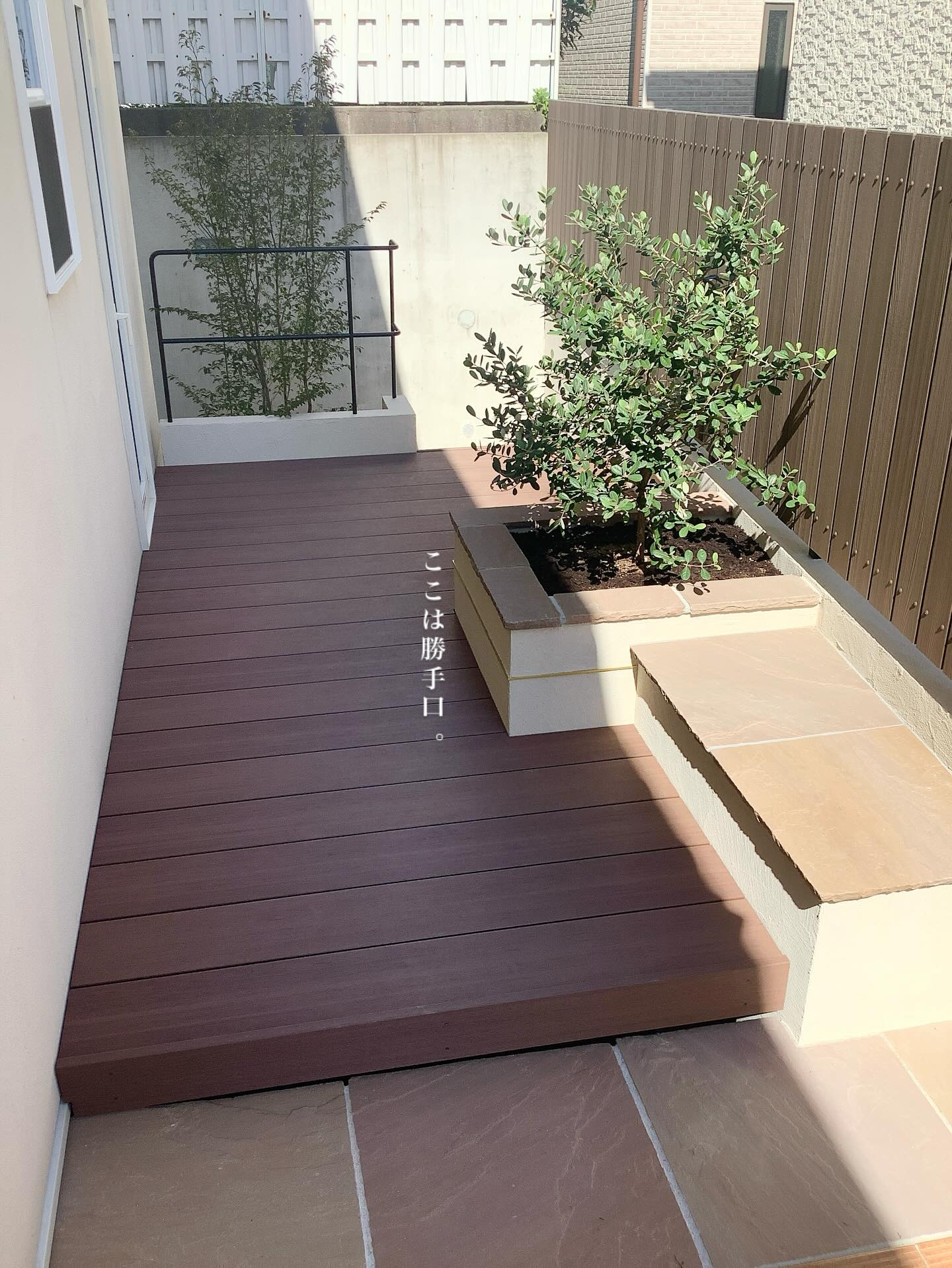 勝手口はメインなスペース。