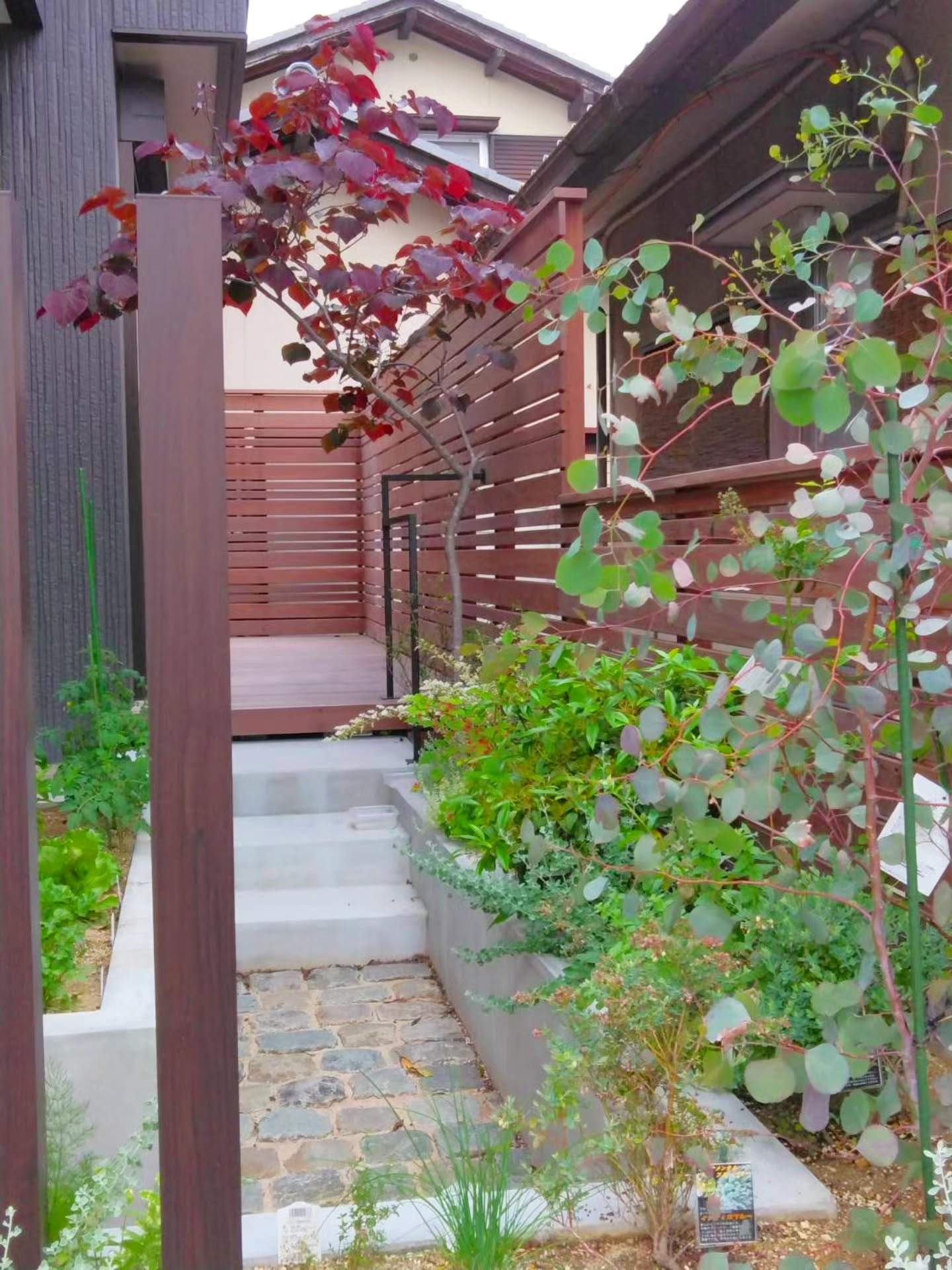 どんな居場所で何を楽しみたいですか？