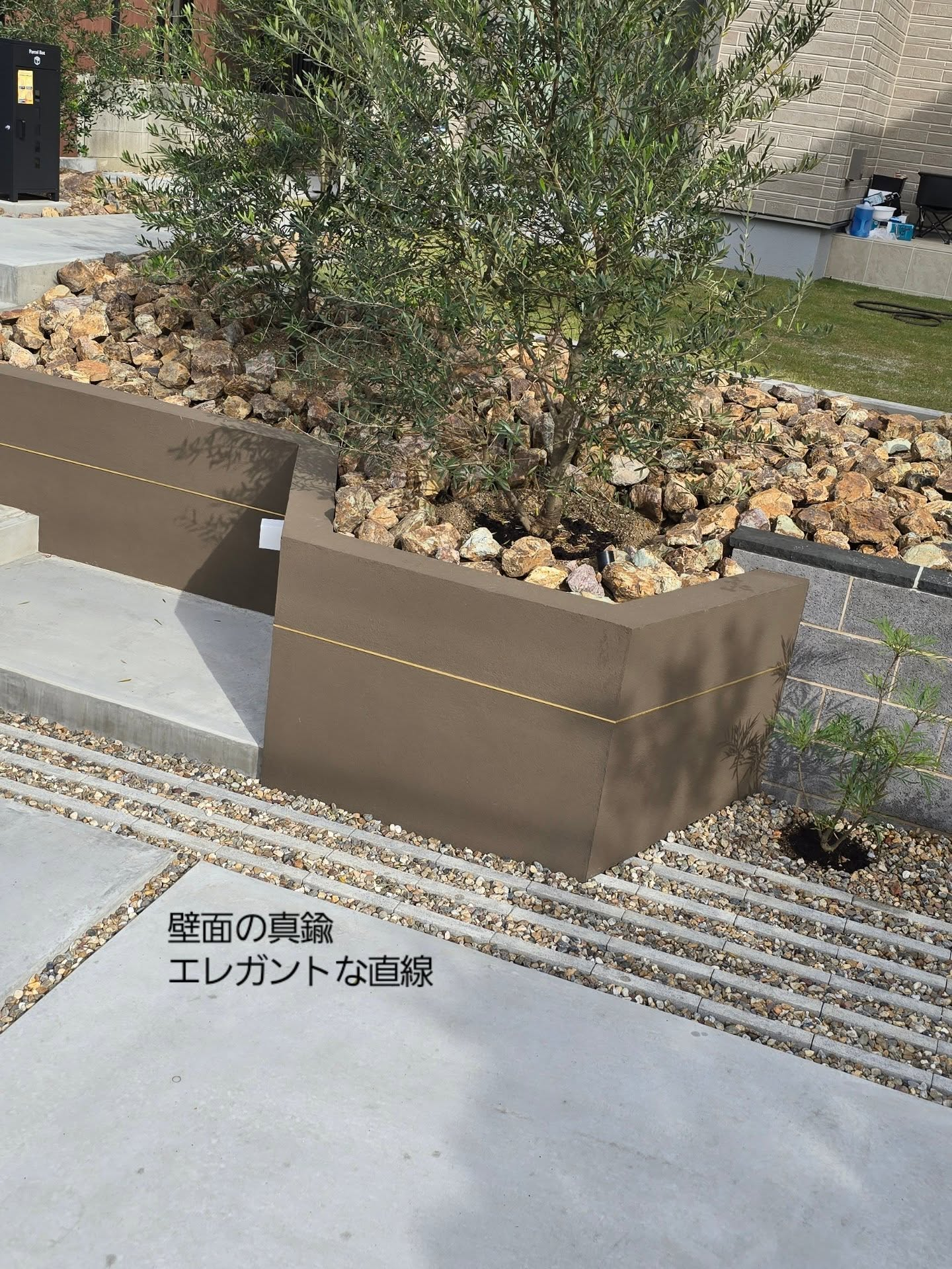 真鍮見切り材。