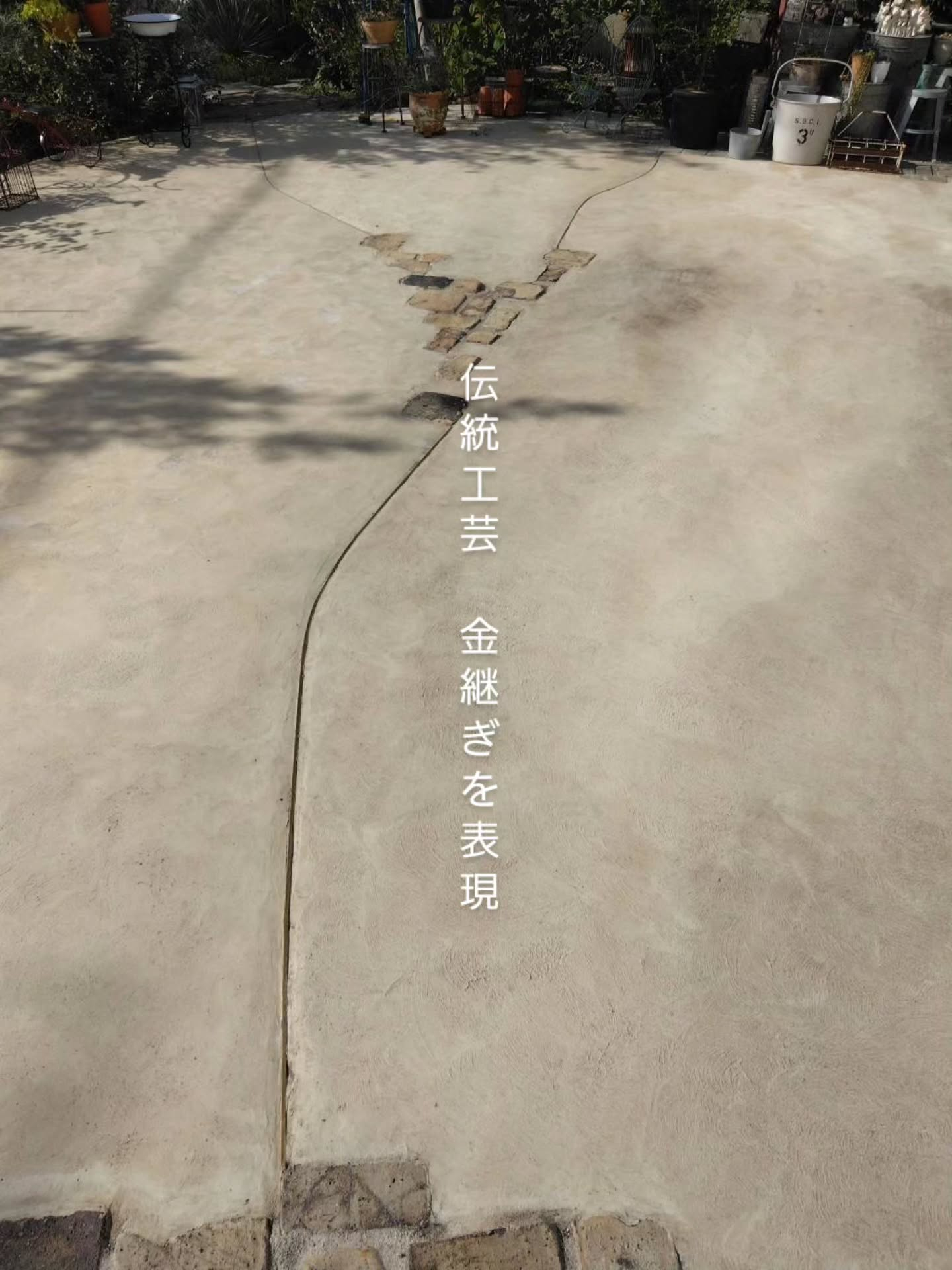 少しアンティークに、、、