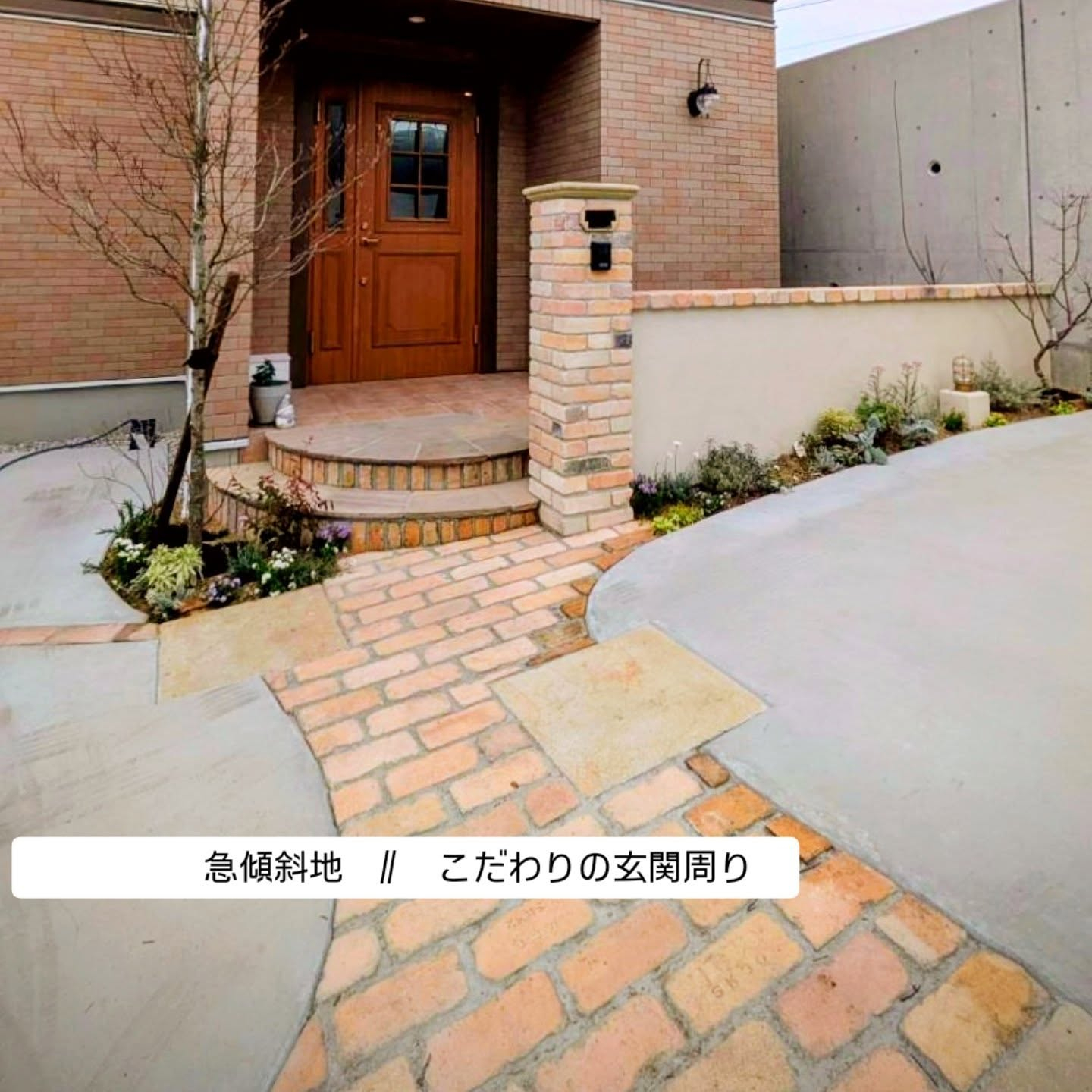 実際は、結構斜めな土地ですが、