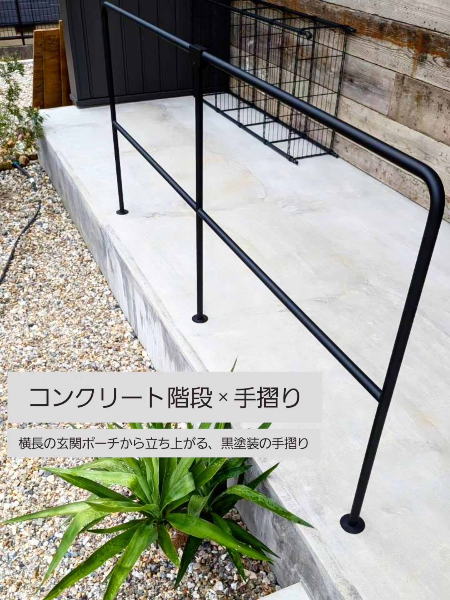 足元から感じる、踏み心地。