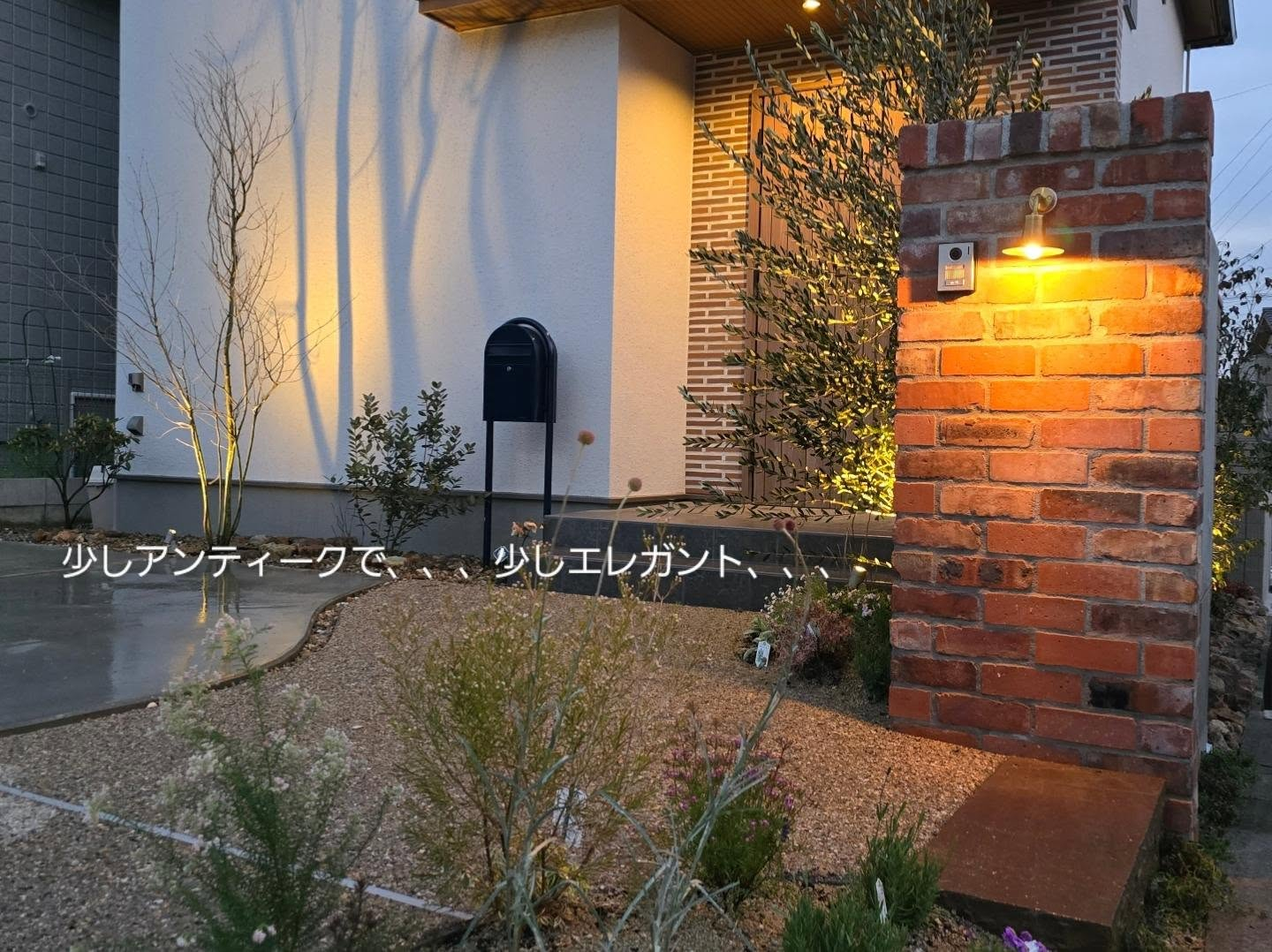 素材の切り替えが楽しめる目隠し。