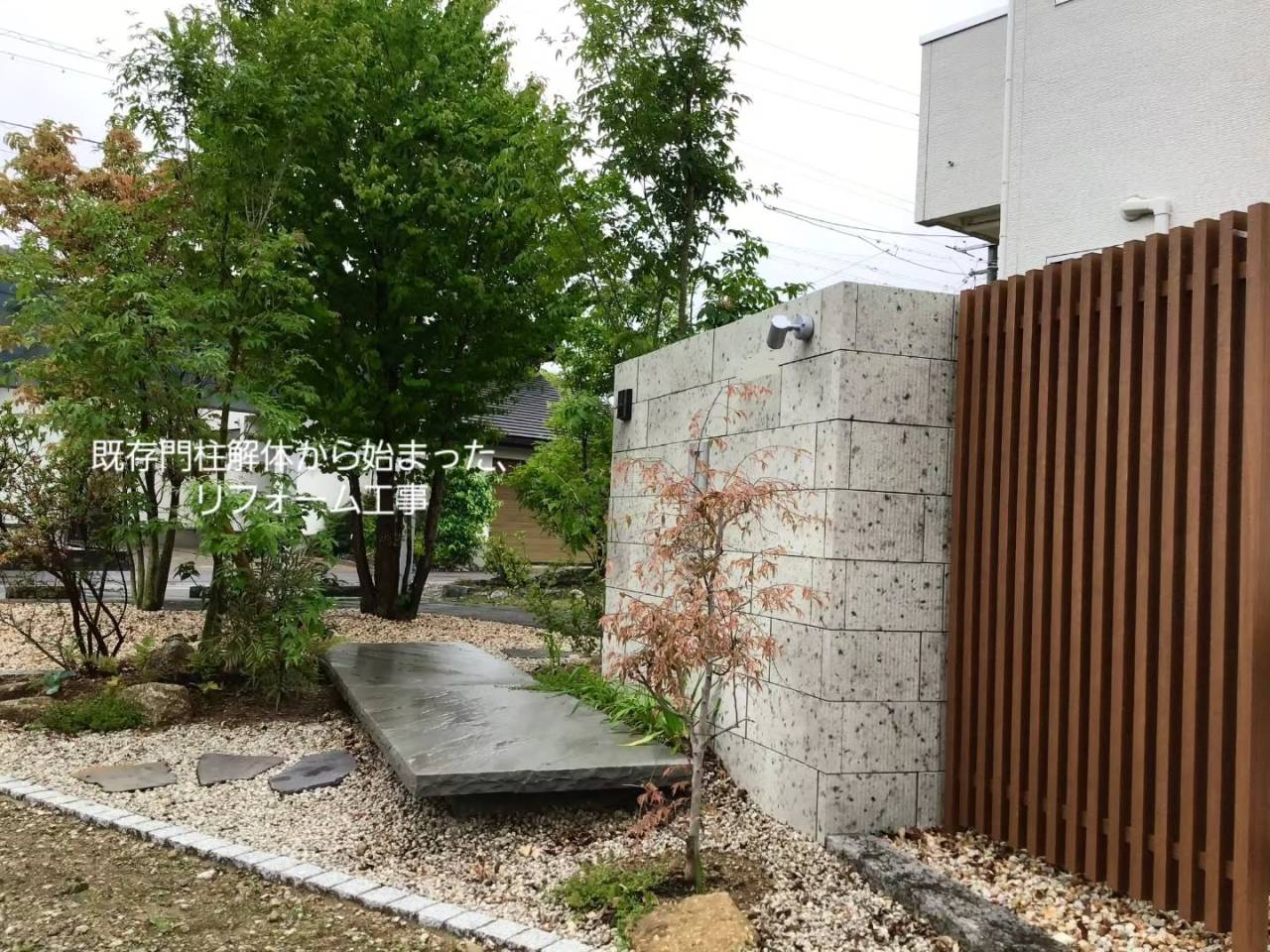 1,2枚目は雨上がりに撮影。