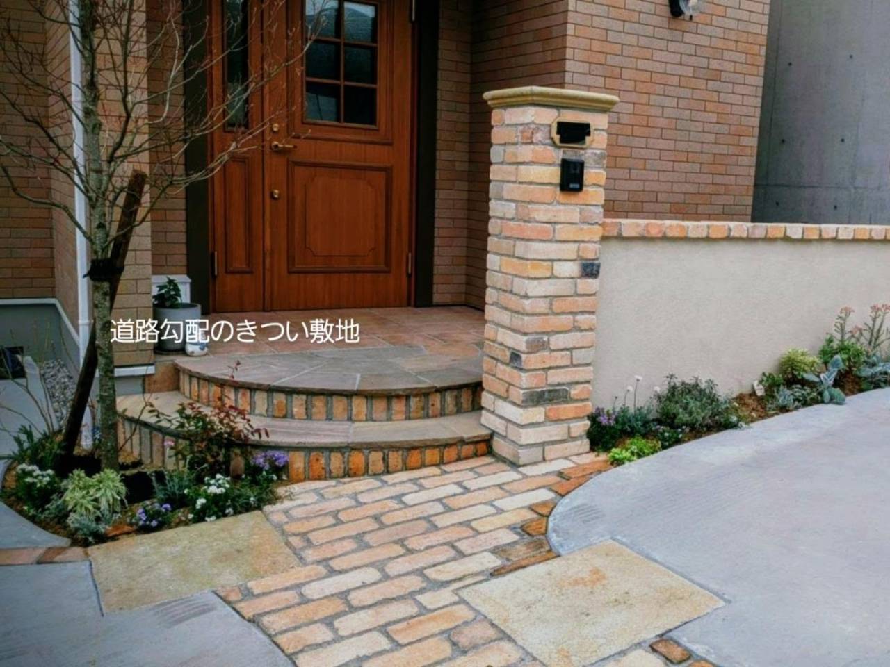 ここの敷地、実はかなりの傾斜があります。