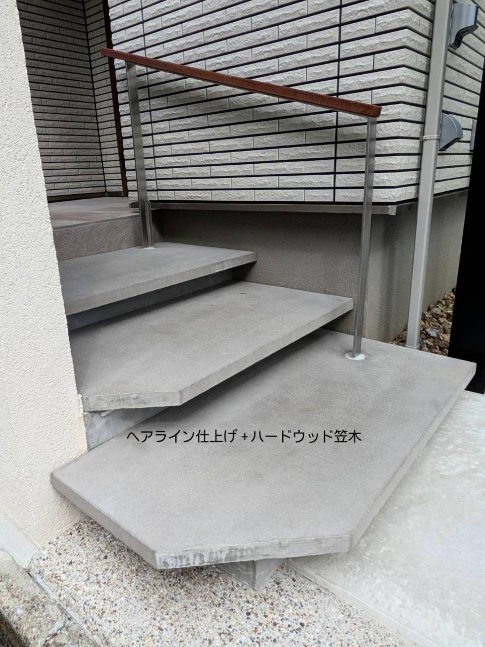 オリジナル制作の手すり。