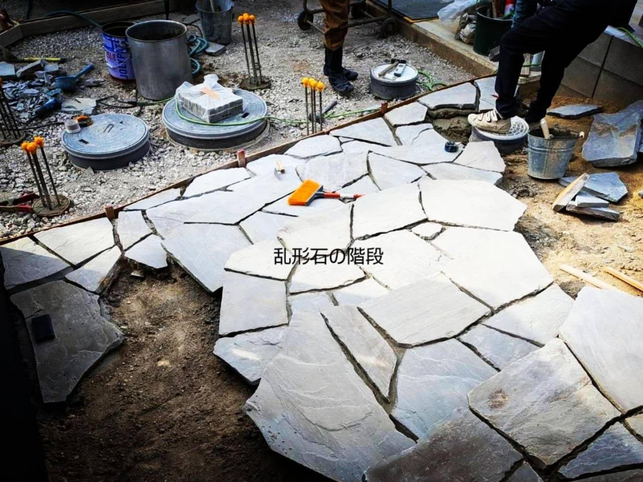 一段一段、、、