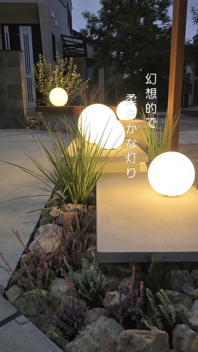 草木のシルエットは間接照明の醍醐味ですね！